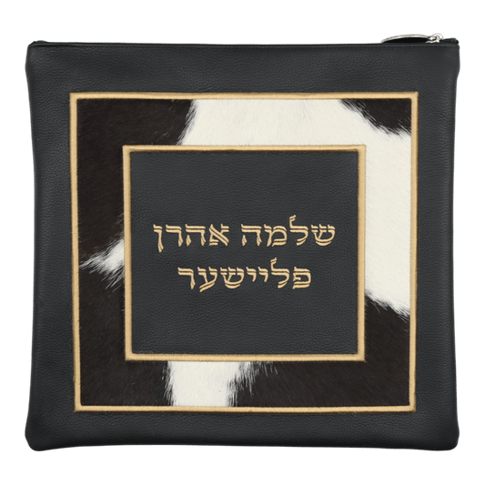 Custom Leather Tallit / Tefillin Bag Style #3141-C1