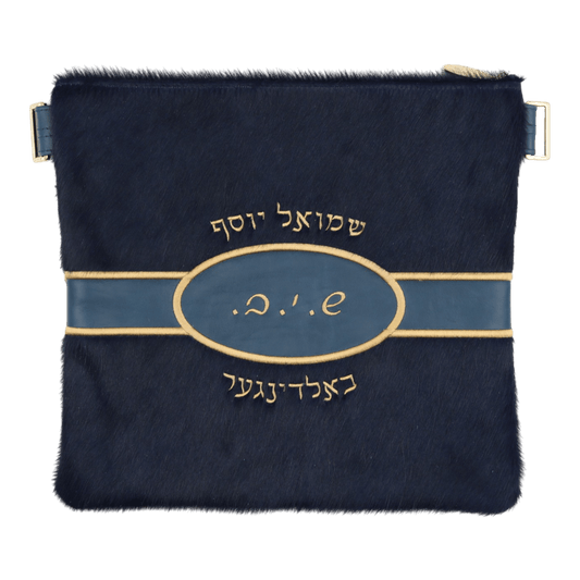 Custom Leather Tallit / Tefillin Bag Style #3142-D1
