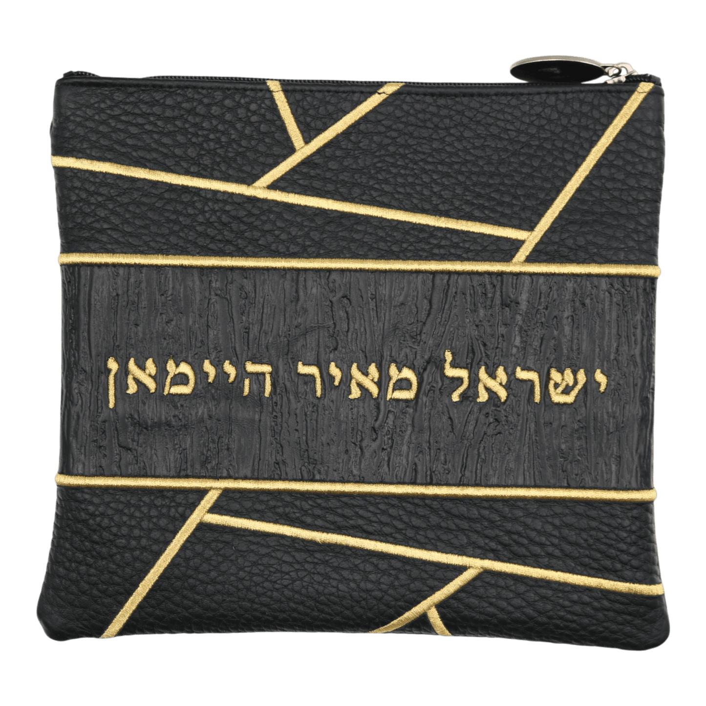 Custom Leather Tallit / Tefillin Bag Style #3143-B1