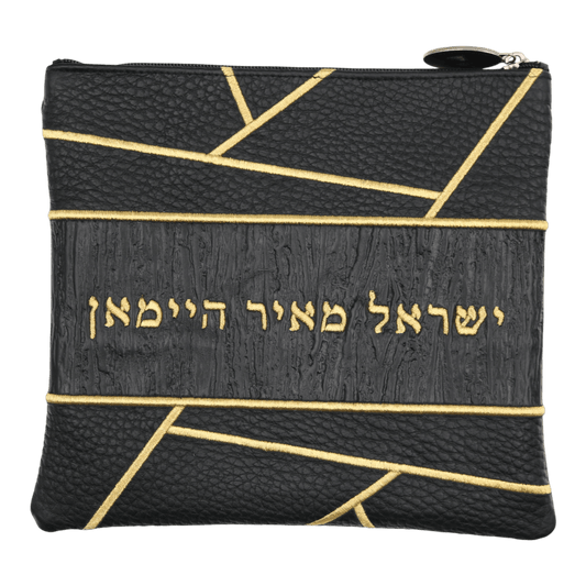 Custom Leather Tallit / Tefillin Bag Style #3143-B1