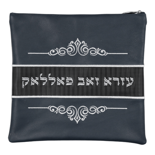 Custom Leather Tallit / Tefillin Bag Style #3146-B1