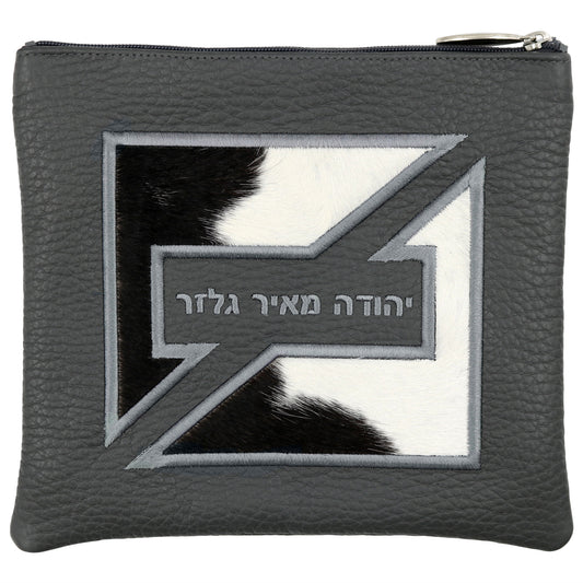Custom Leather Tallit / Tefillin Bag Style #3147-C1