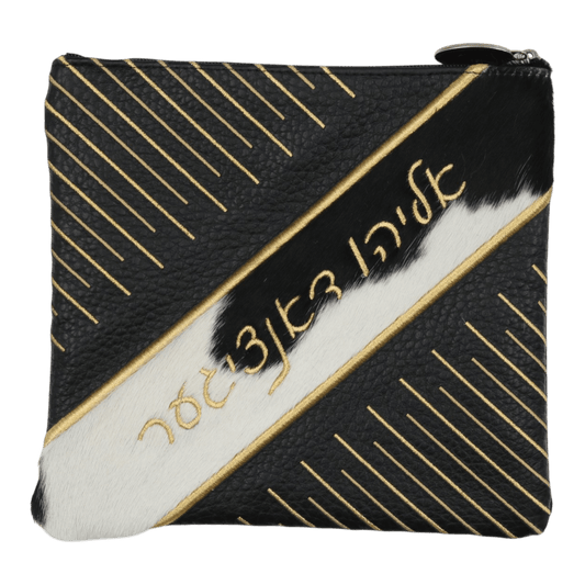 Custom Leather Tallit / Tefillin Bag Style #3148-C1