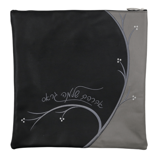 Custom Leather Tallit / Tefillin Bag Style #3150-B1