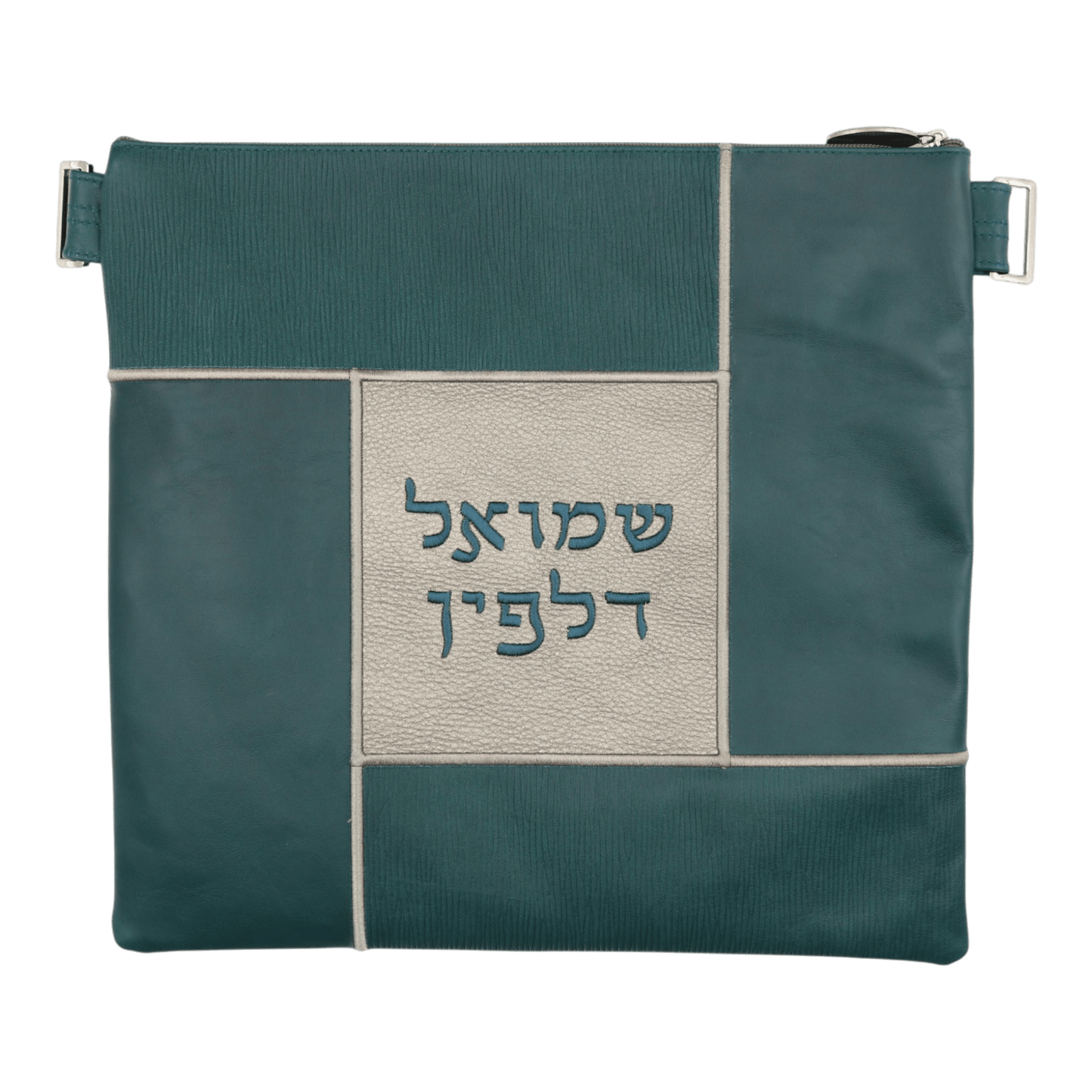 Custom Leather Tallit / Tefillin Bag Style #3151-B1