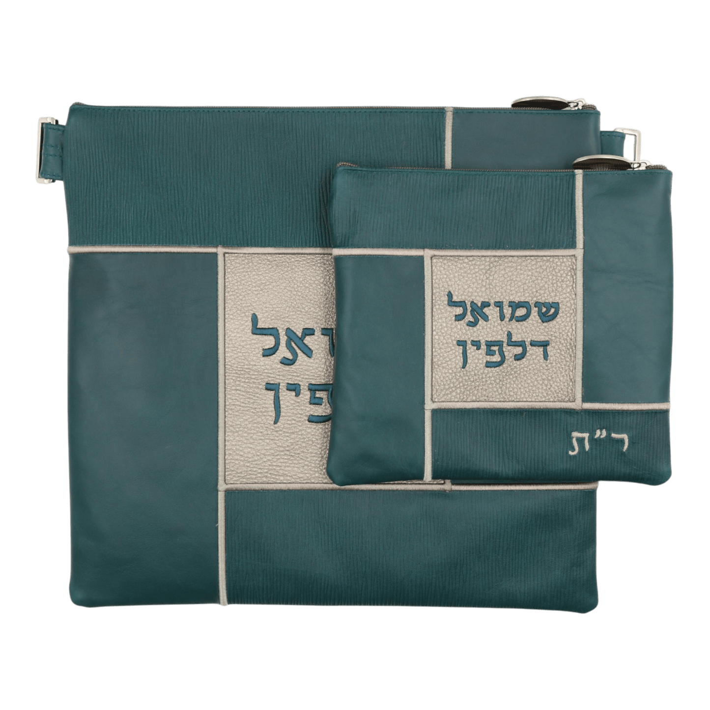 Custom Leather Tallit / Tefillin Bag Style #3151-B1