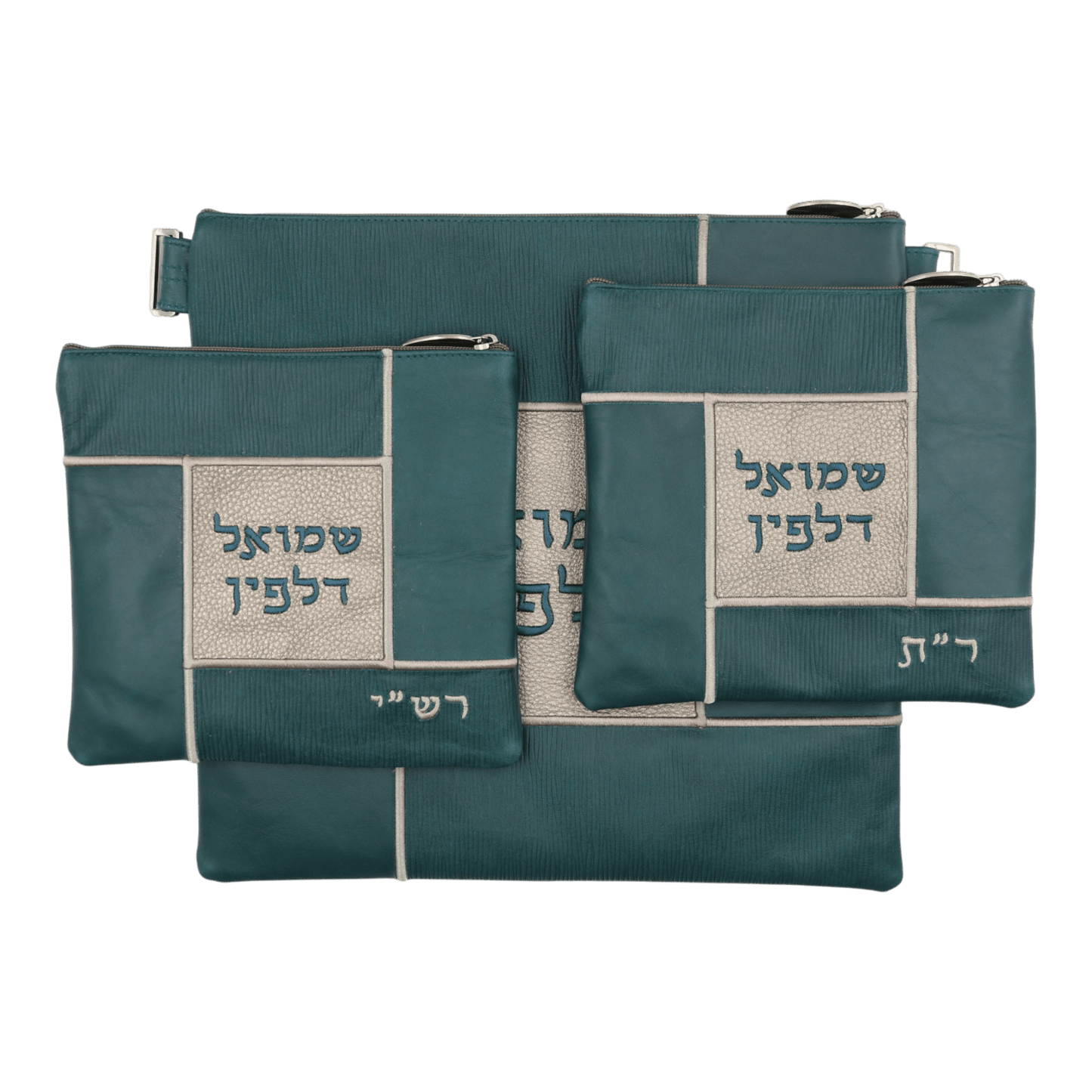 Custom Leather Tallit / Tefillin Bag Style #3151-B1