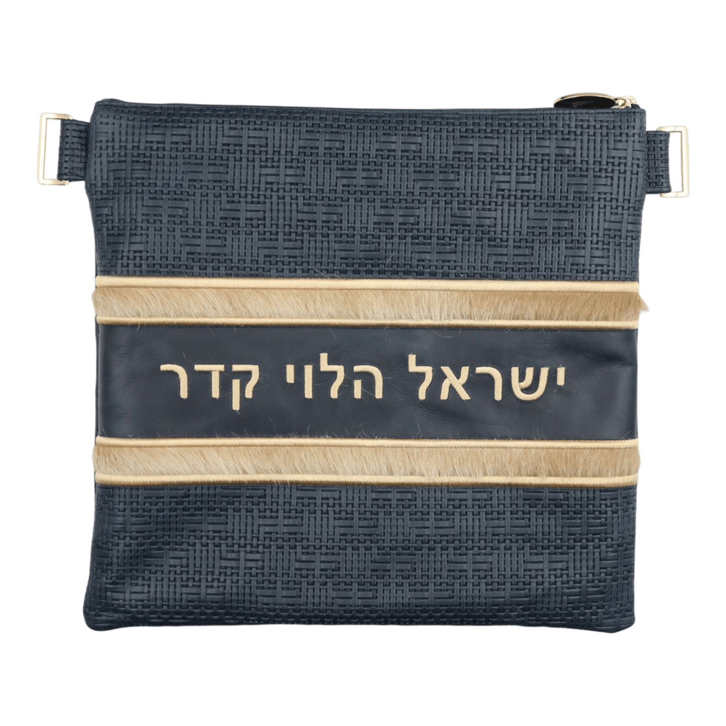 Custom Leather Tallit / Tefillin Bag Style #3152-C1