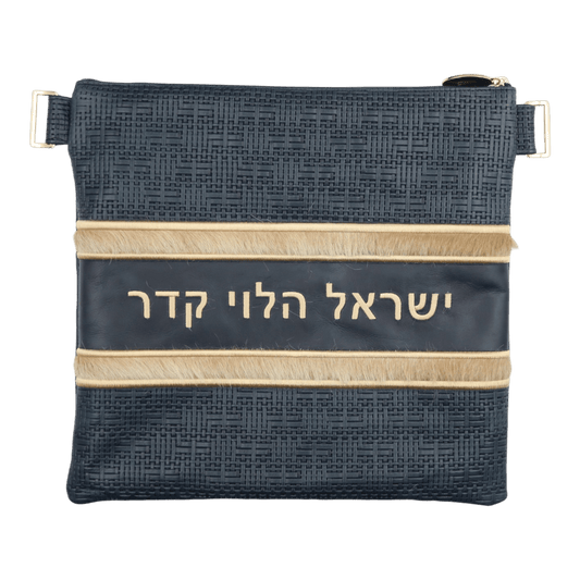 Custom Leather Tallit / Tefillin Bag Style #3152-C1