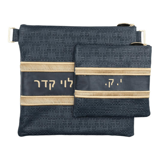 Custom Leather Tallit / Tefillin Bag Style #3152-C1