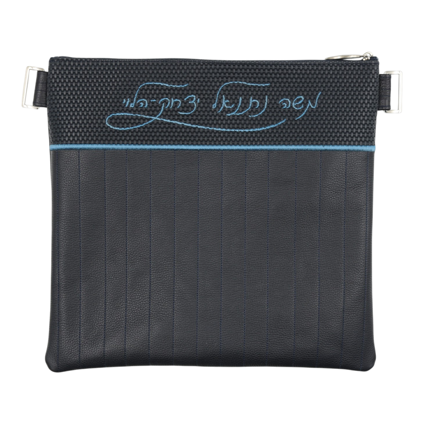 Custom Leather Tallit / Tefillin Bag Style #3153-B1