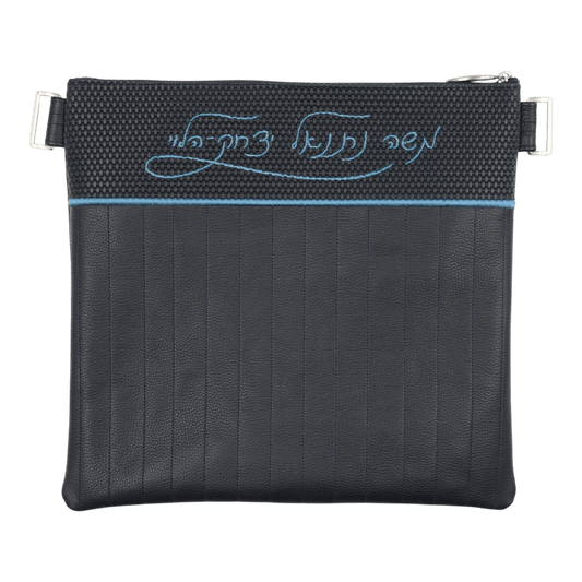 Custom Leather Tallit / Tefillin Bag Style #3153-B1