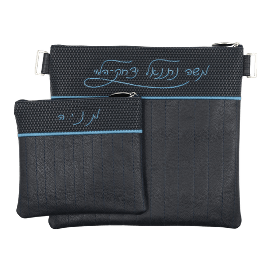 Custom Leather Tallit / Tefillin Bag Style #3153-B1