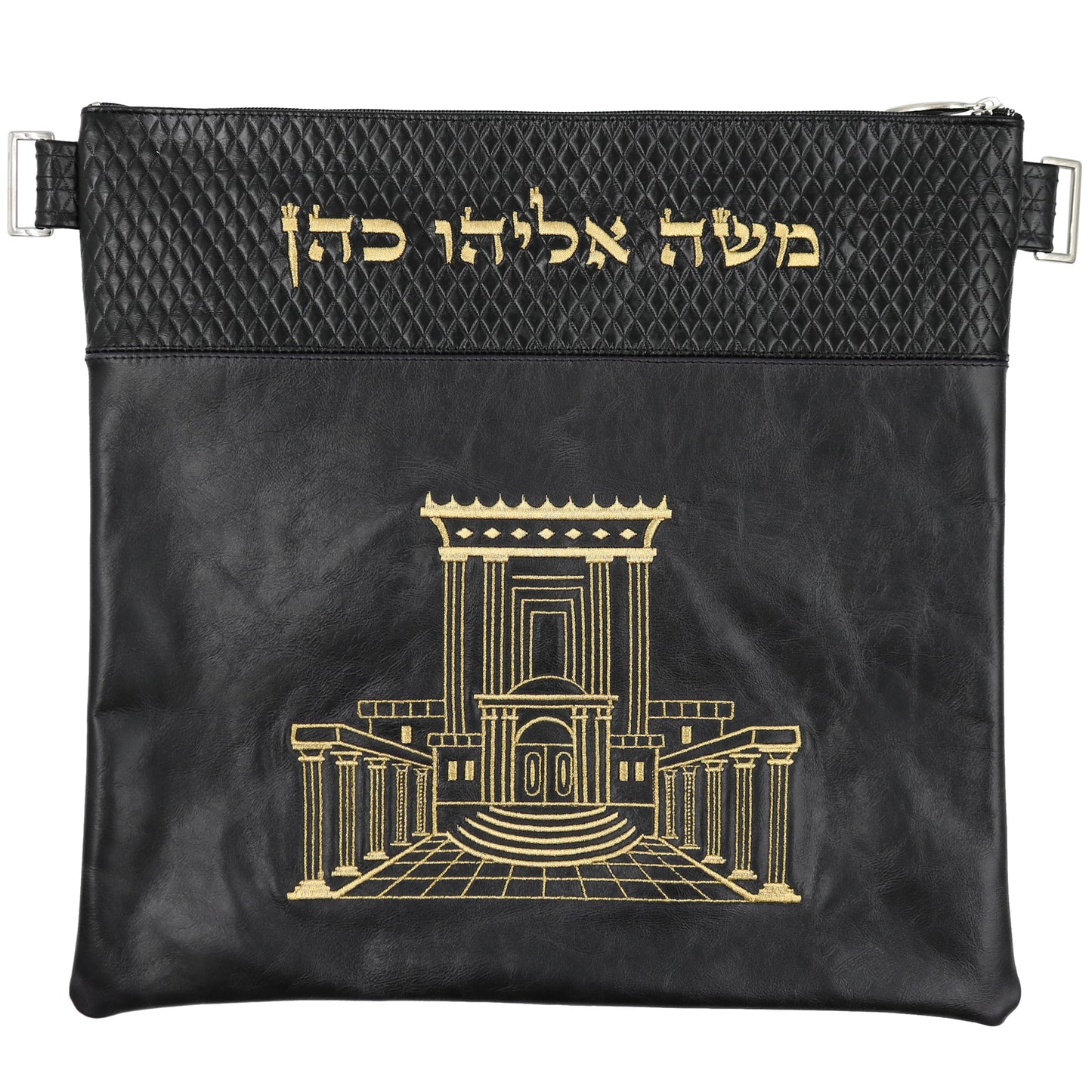 Custom Leather Tallit / Tefillin Bag Style #3154-B1