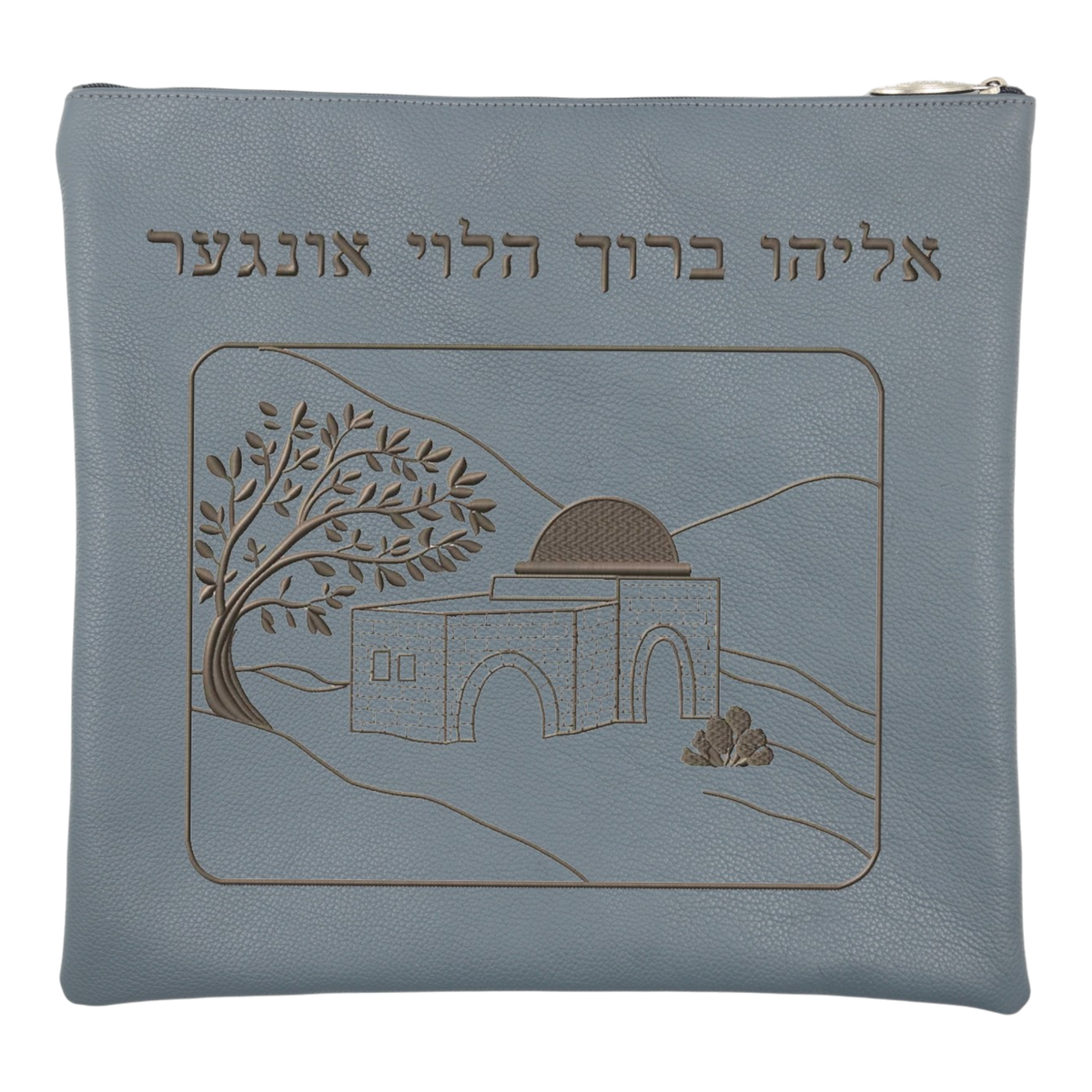 Custom Leather Tallit / Tefillin Bag Style #3156-A1