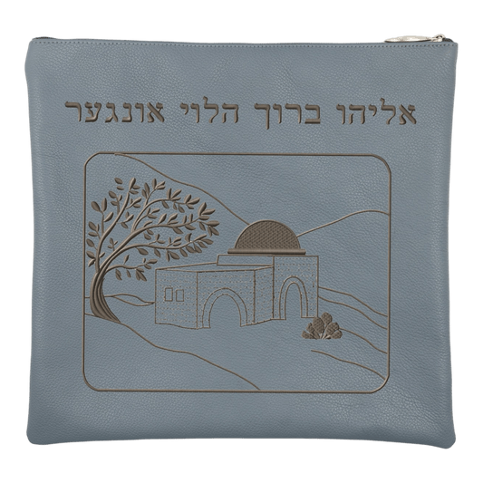 Custom Leather Tallit / Tefillin Bag Style #3156-A1