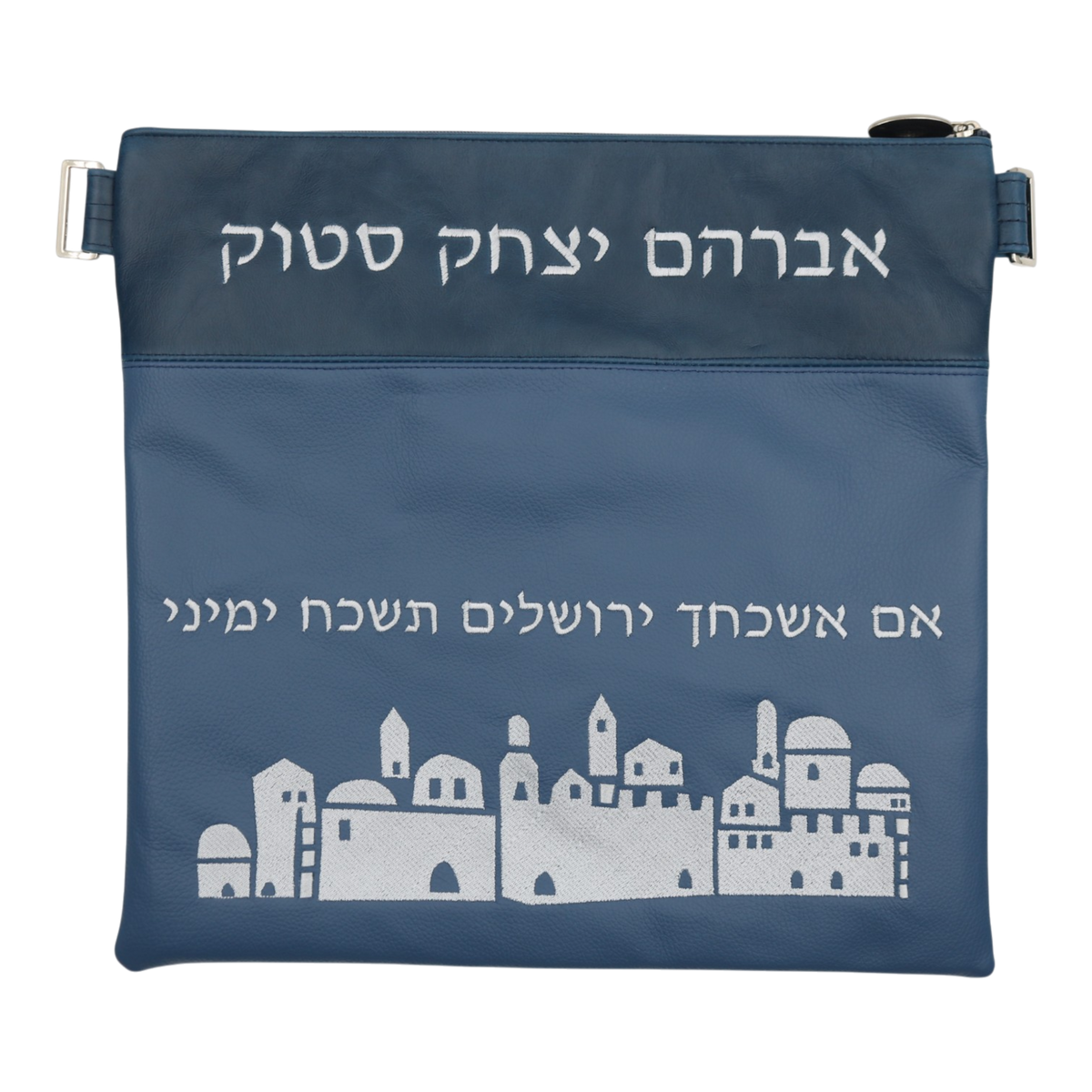 Custom Leather Tallit / Tefillin Bag Style #3161-A1