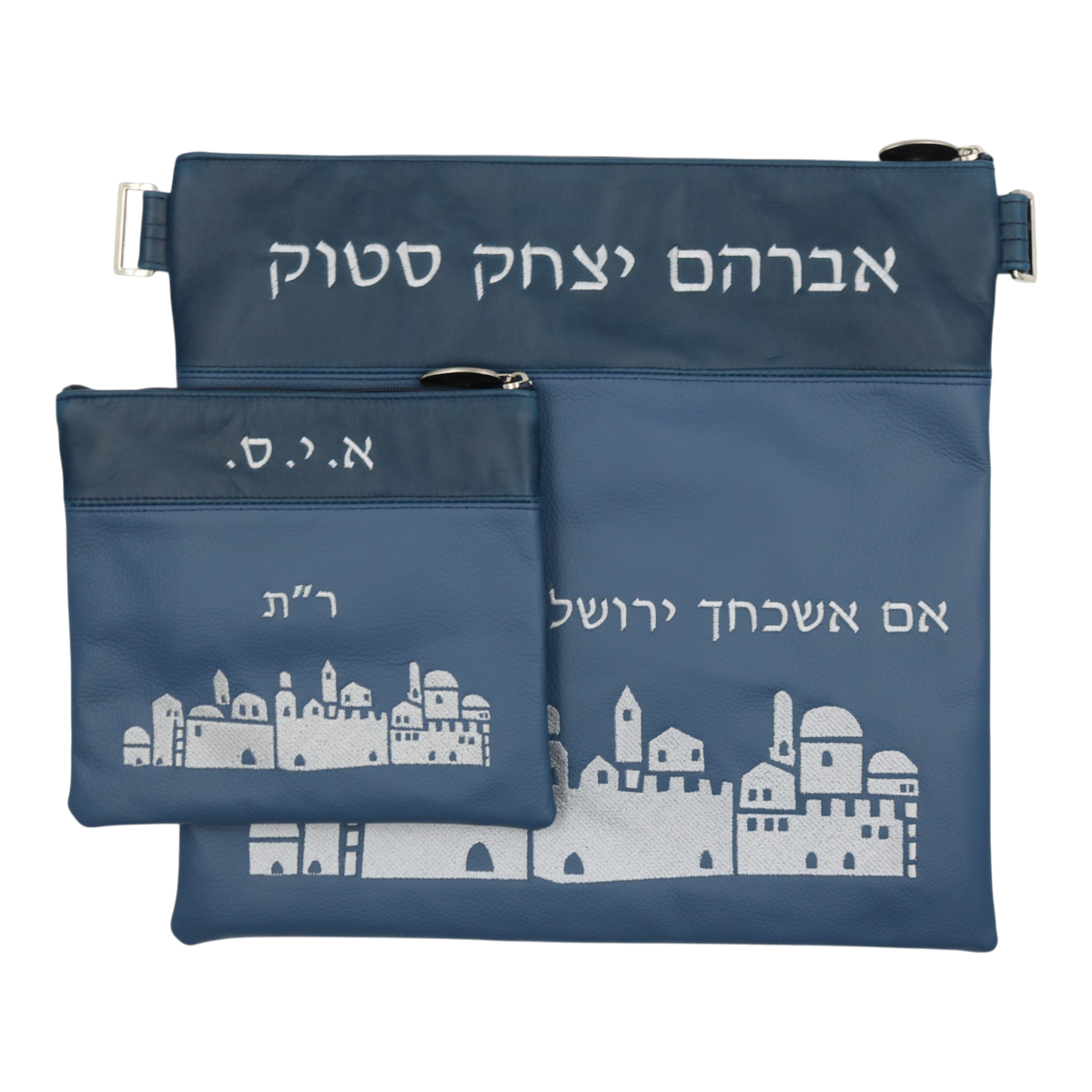 Custom Leather Tallit / Tefillin Bag Style #3161-A1