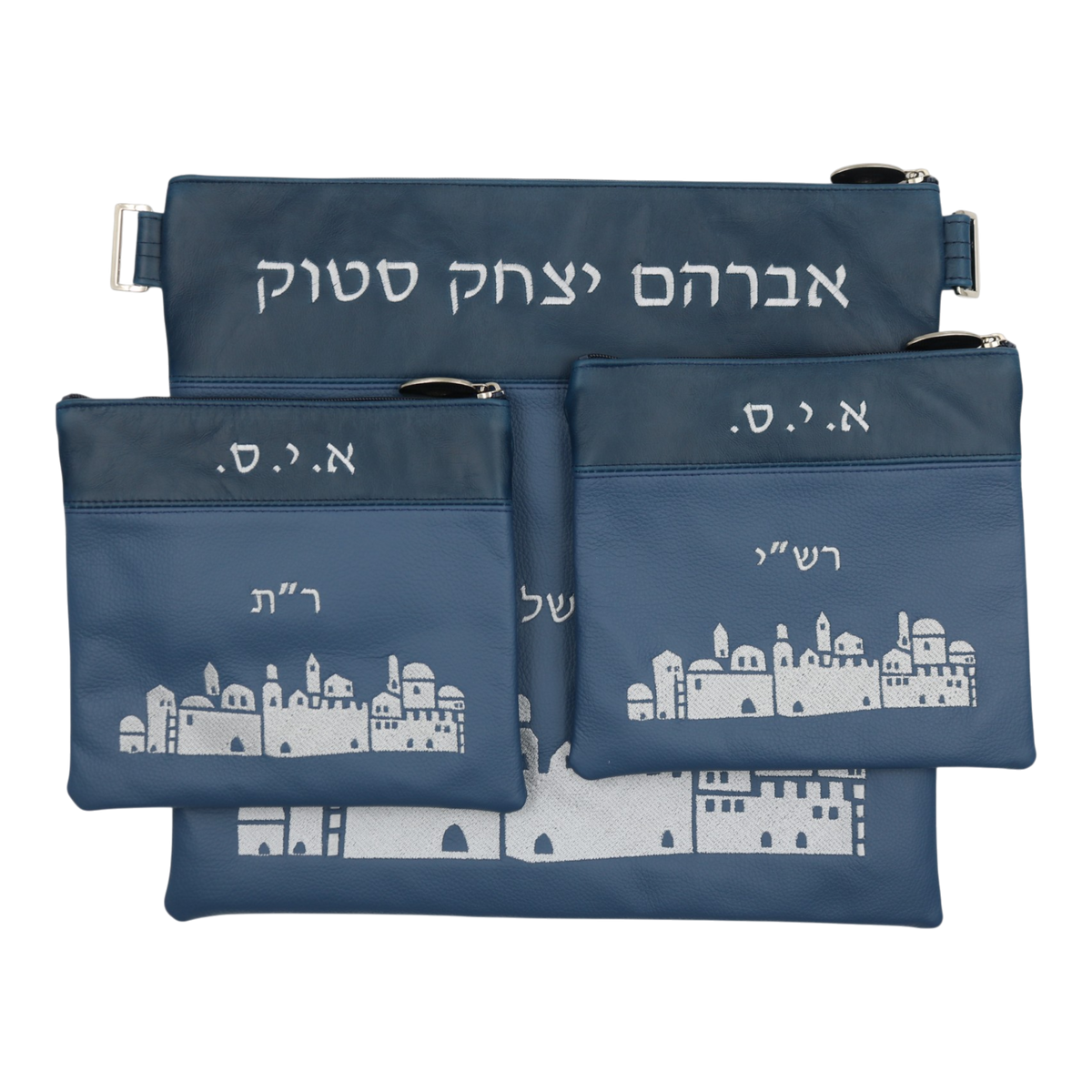 Custom Leather Tallit / Tefillin Bag Style #3161-A1