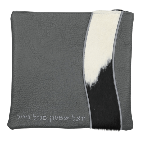 Custom Leather Tallit / Tefillin Bag Style #3162-C1