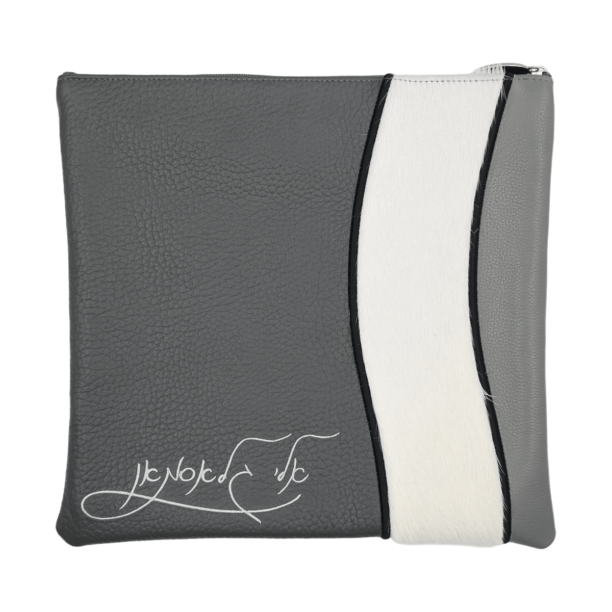 Custom Leather Tallit / Tefillin Bag Style #2205-C2