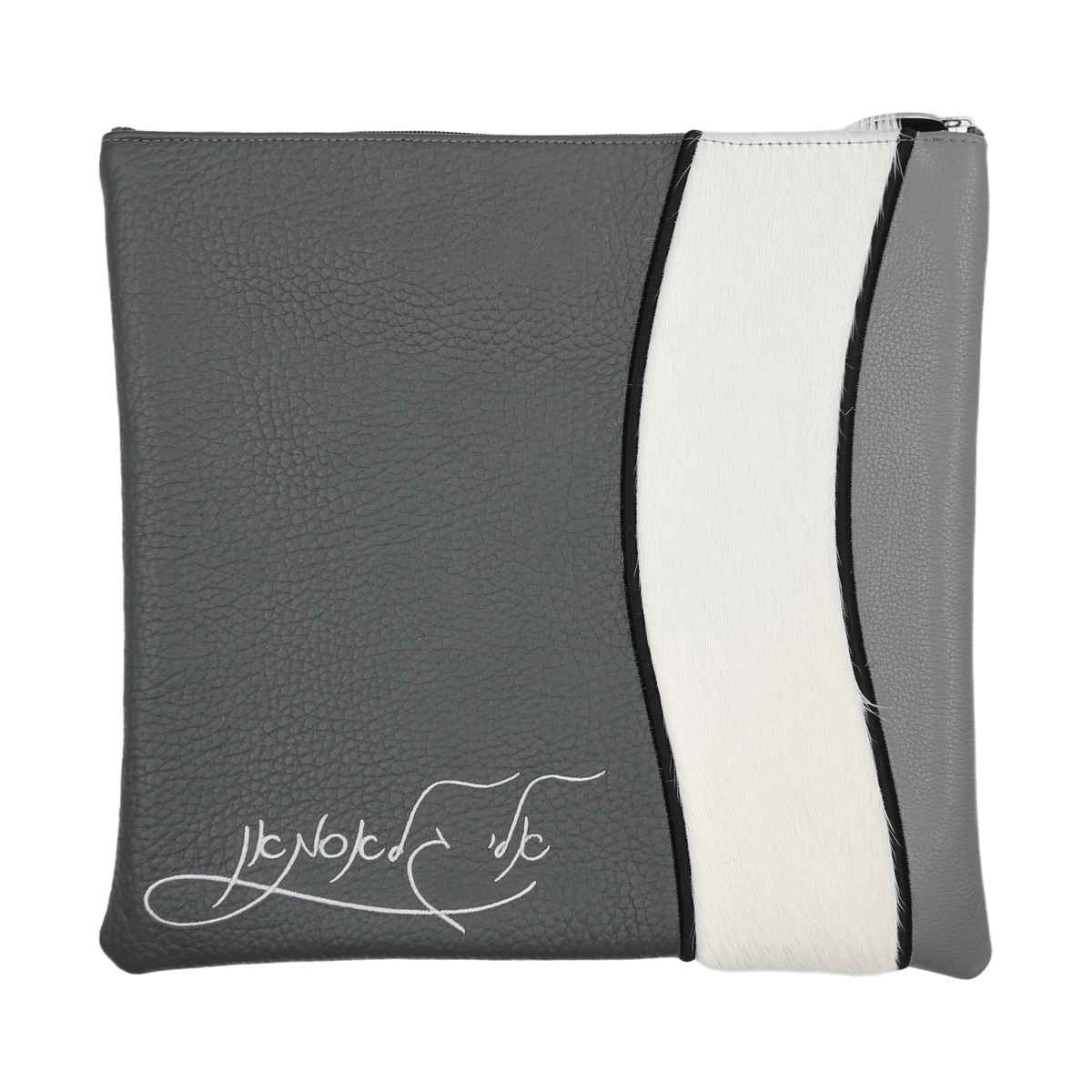 Custom Leather Tallit / Tefillin Bag Style #2205-C2