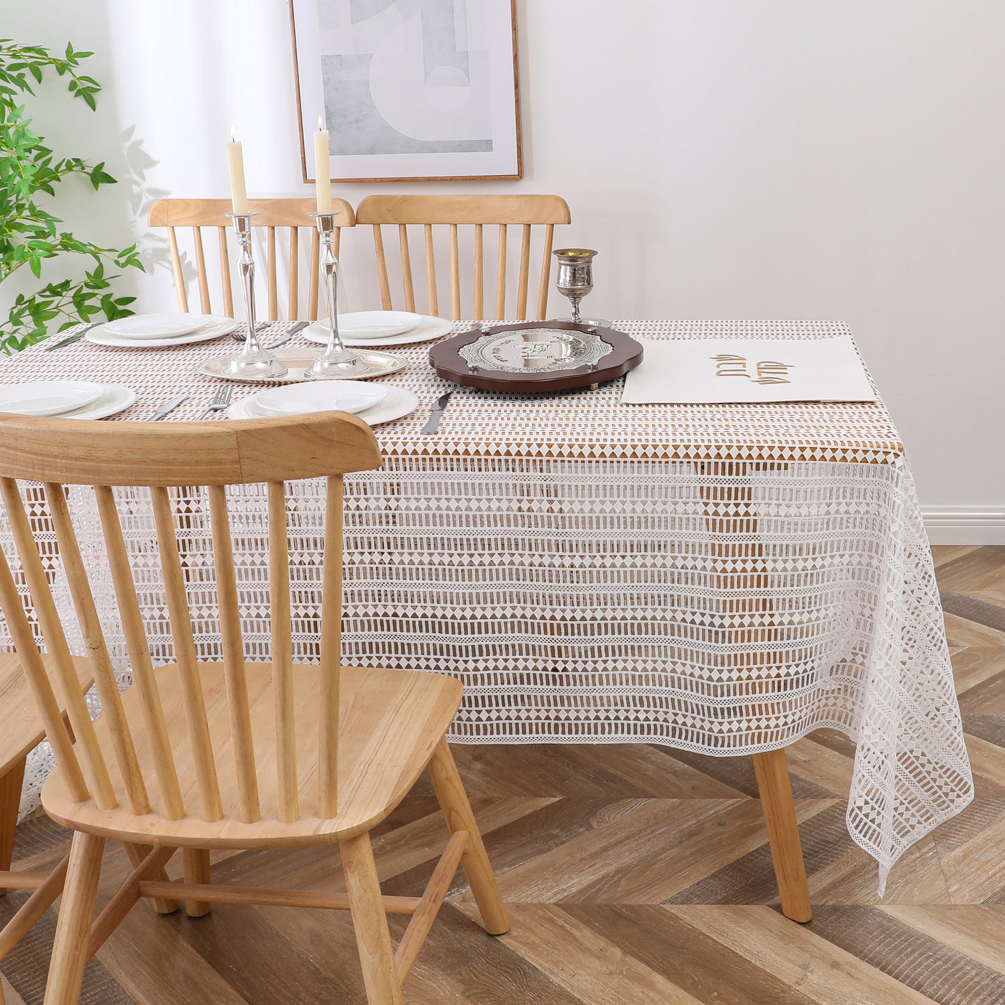 Tablecloth Lace Unlined #TC1729UL