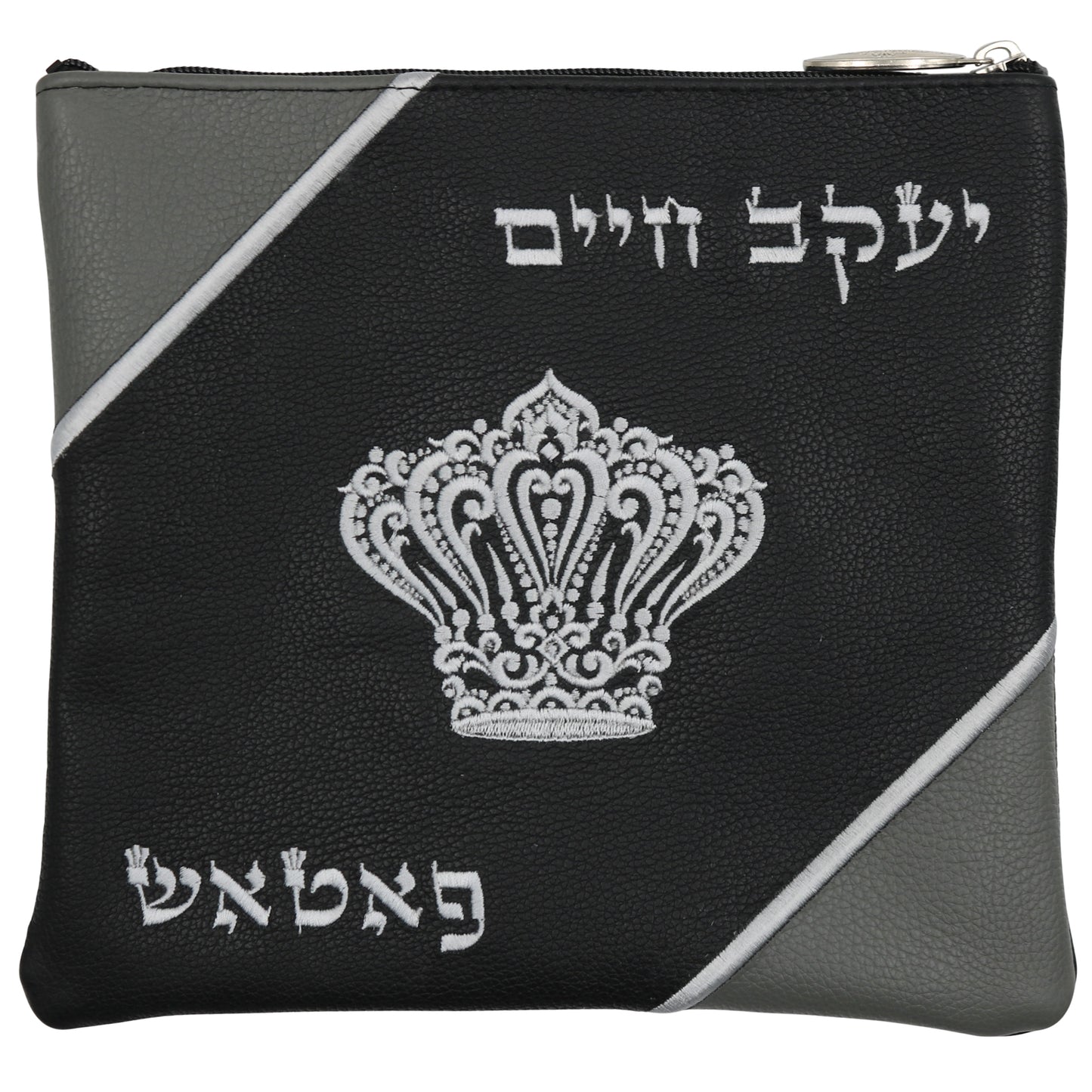 Custom Leather Tallit / Tefillin Bag Style #4000-A7