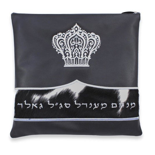 Custom Leather Tallit / Tefillin Bag Style #4000-C1