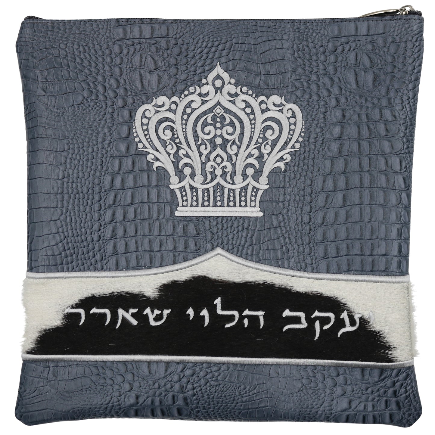 Custom Leather Tallit / Tefillin Bag Style #4000-C5
