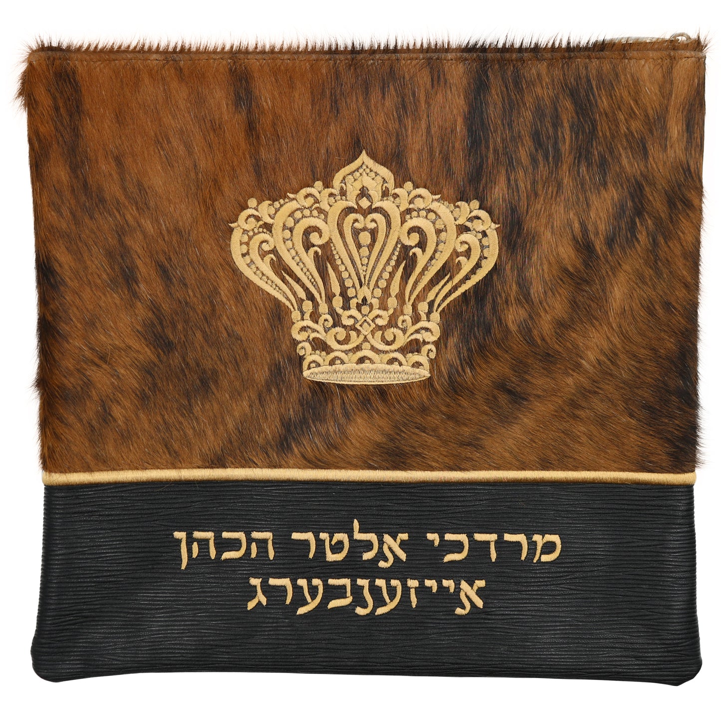 Custom Leather Tallit / Tefillin Bag Style #4000-C7