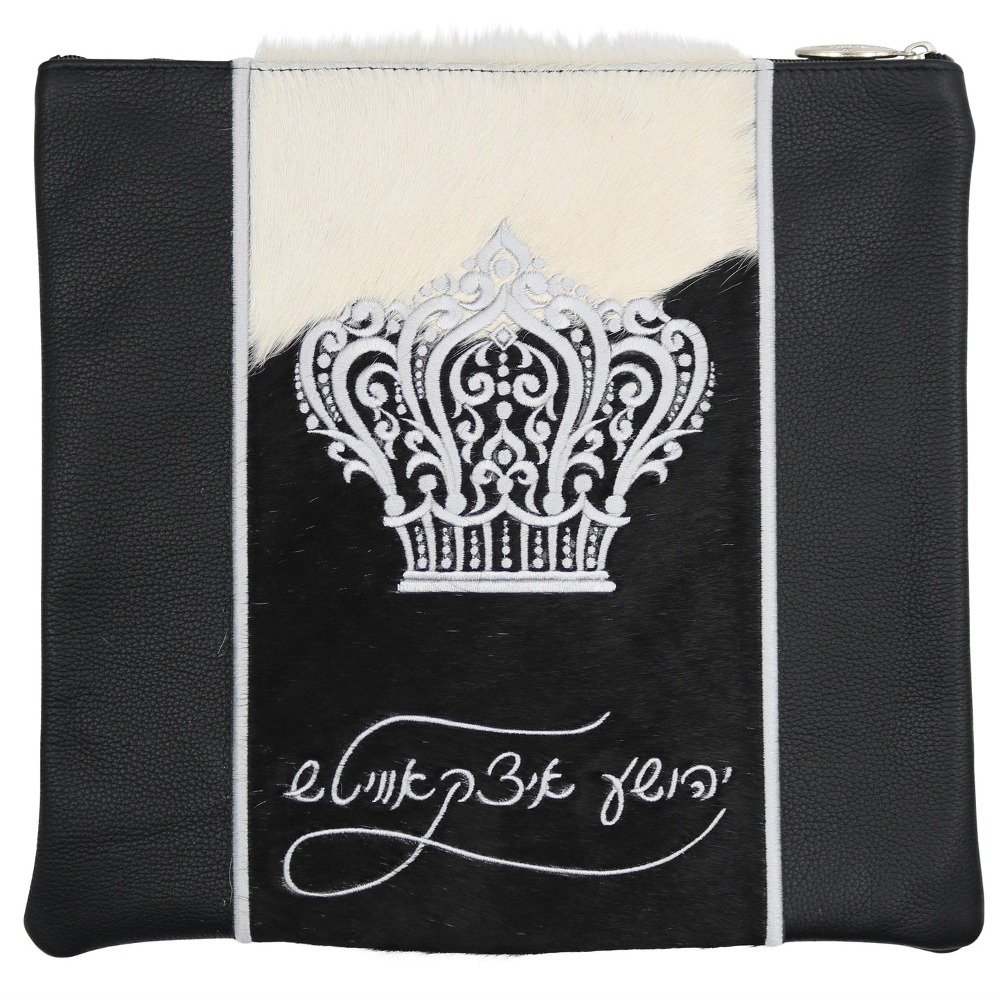 Custom Leather Tallit / Tefillin Bag Style #4000-C8