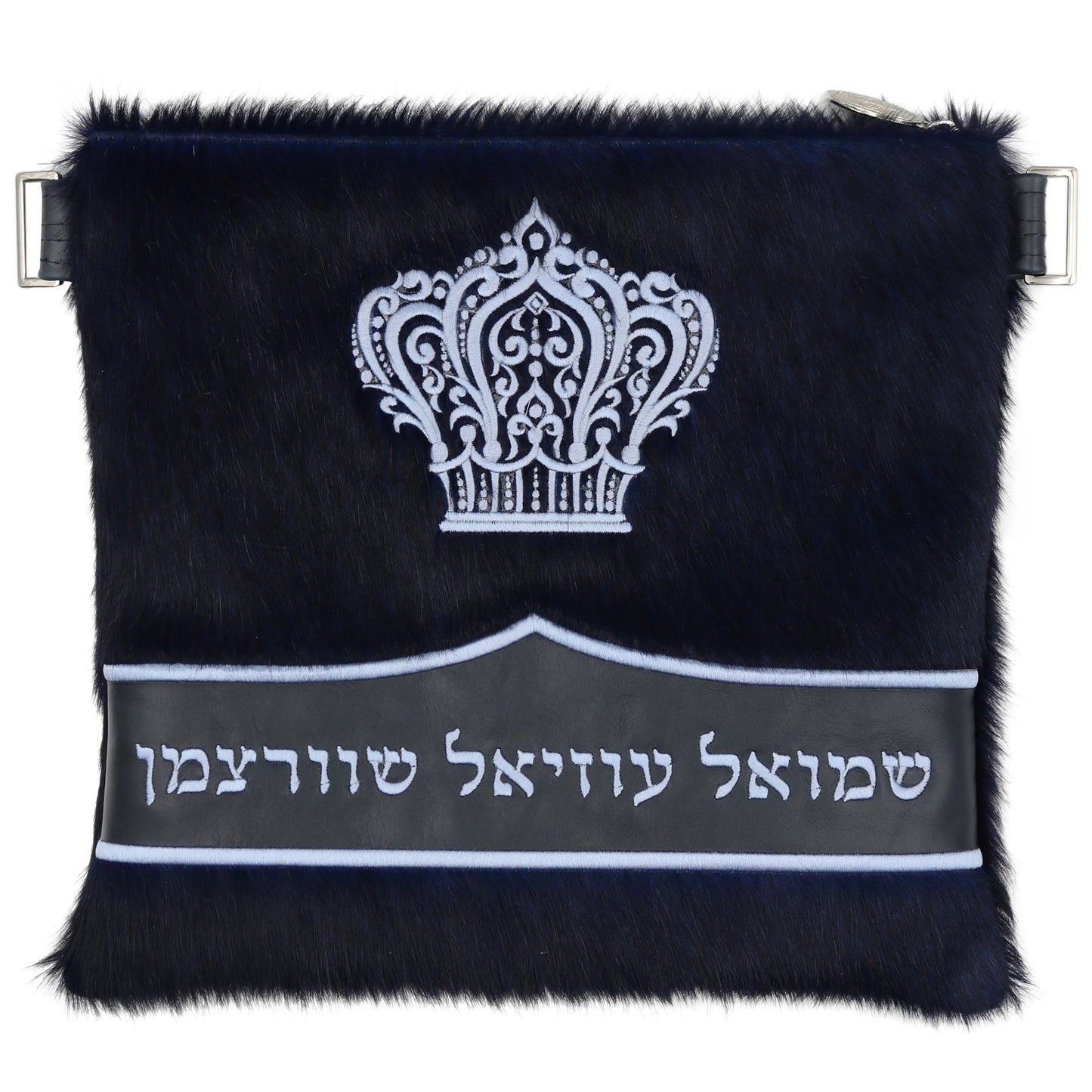 Custom Leather Tallit / Tefillin Bag Style #4000-D7