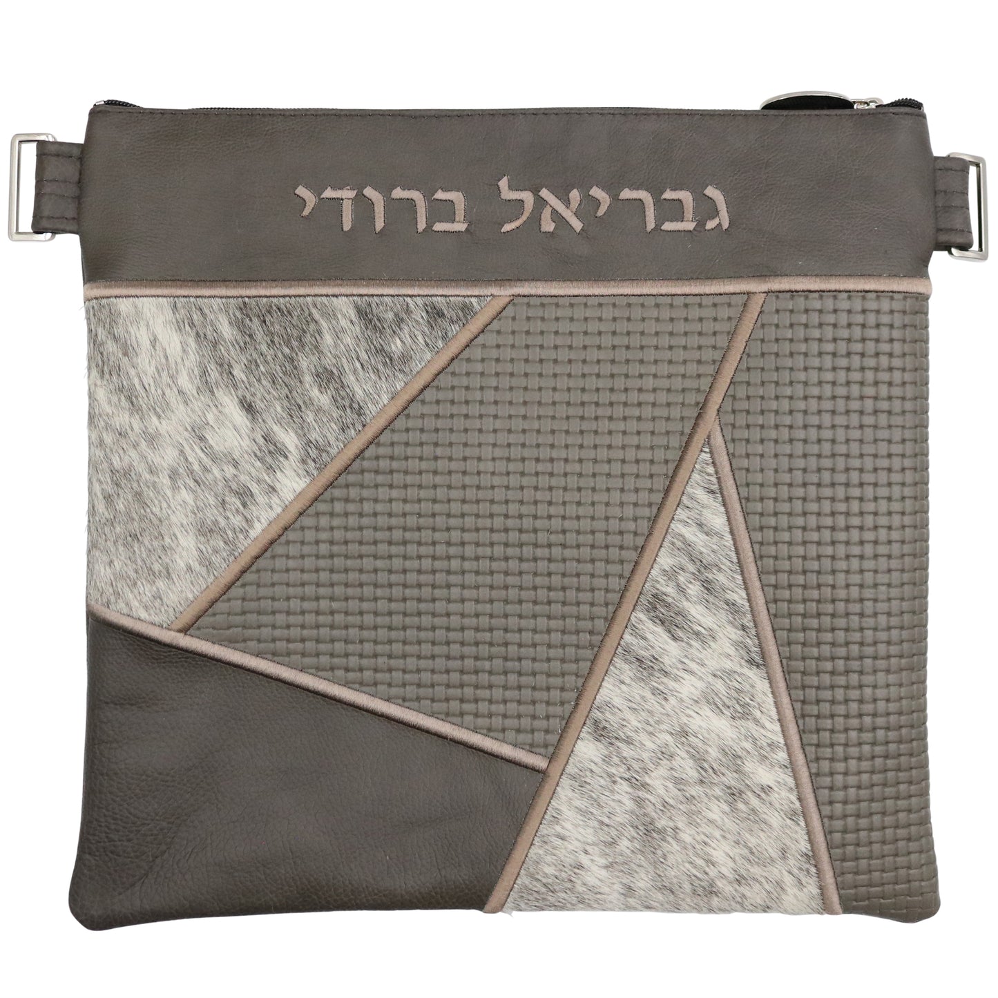 Custom Leather Tallit / Tefillin Bag Style #4001-C5
