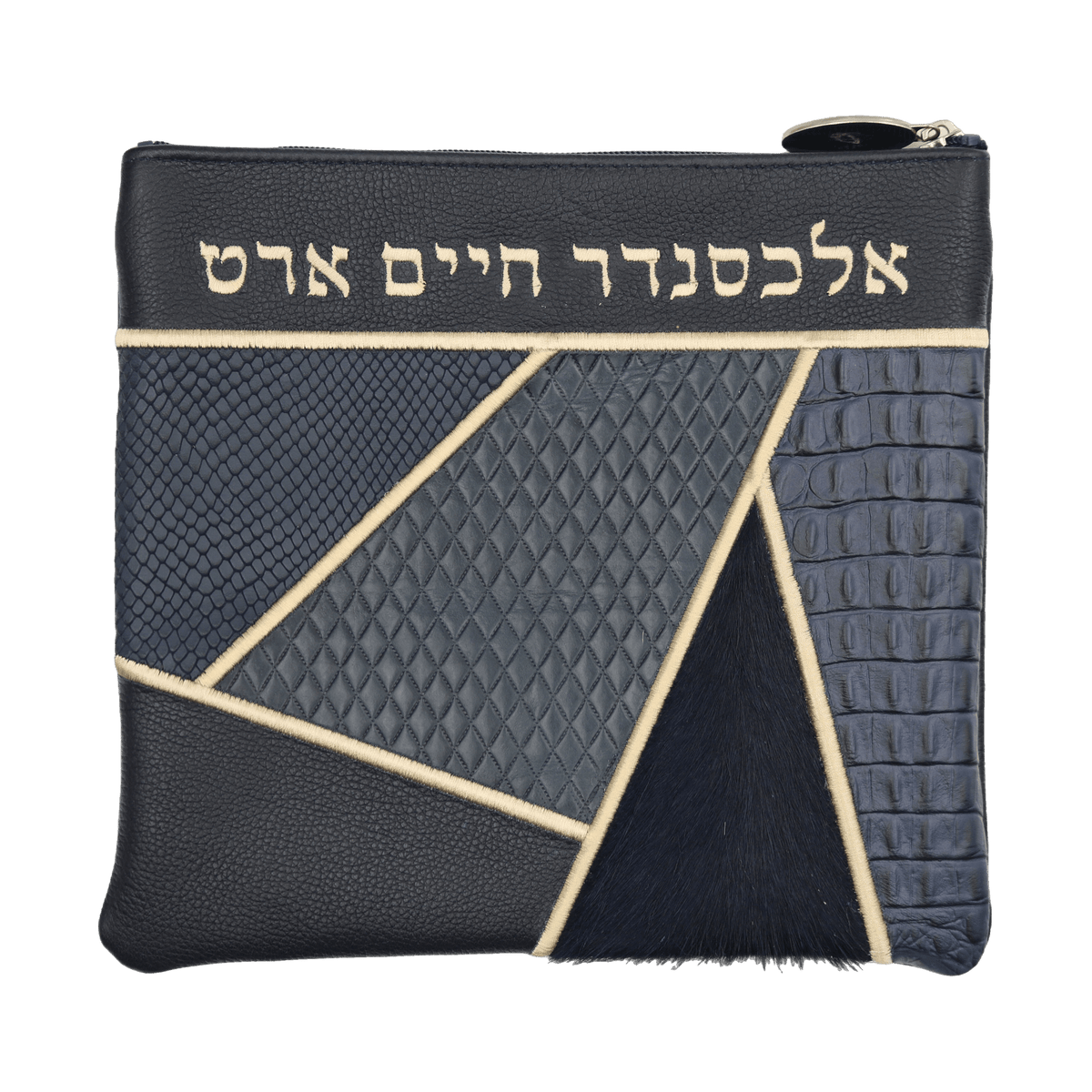 Custom Leather Tallit / Tefillin Bag Style #4001-C8