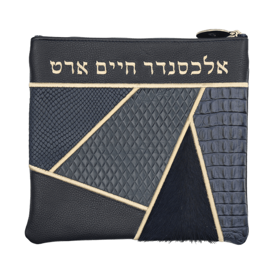 Custom Leather Tallit / Tefillin Bag Style #4001-C8