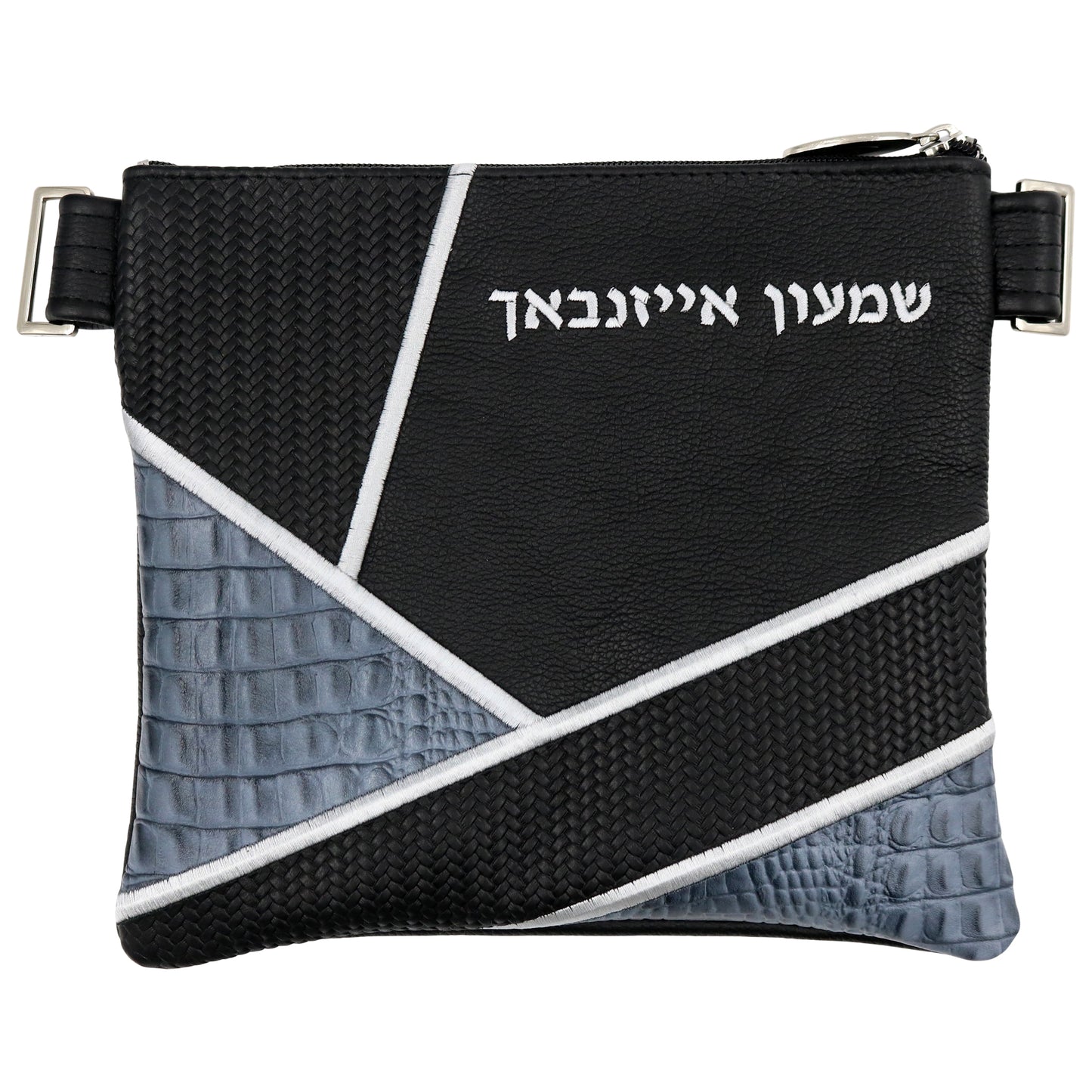 Custom Leather Tallit / Tefillin Bag Style #4002-B3