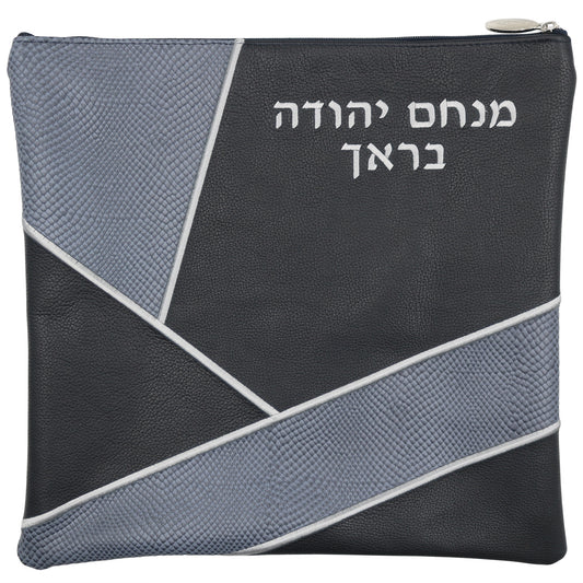 Custom Leather Tallit / Tefillin Bag Style #4002-B4