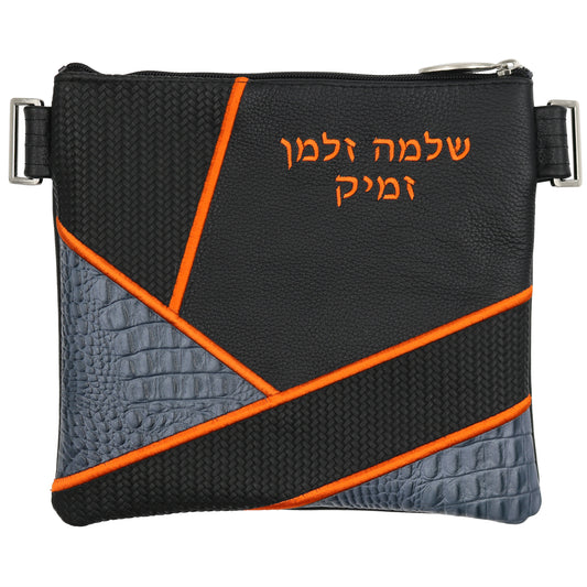 Custom Leather Tallit / Tefillin Bag Style #4002-B5