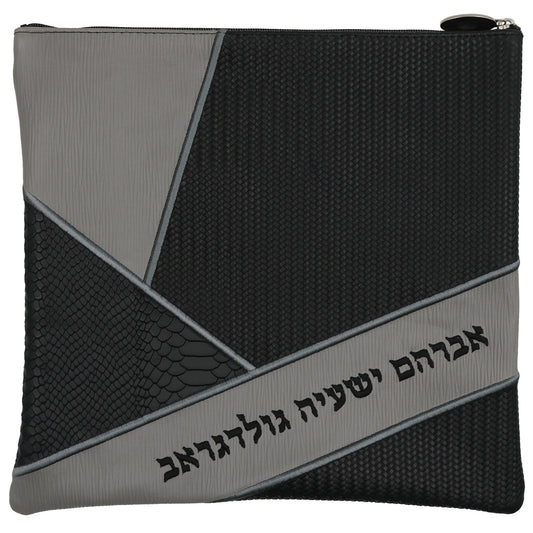 Custom Leather Tallit / Tefillin Bag Style #4002-B6