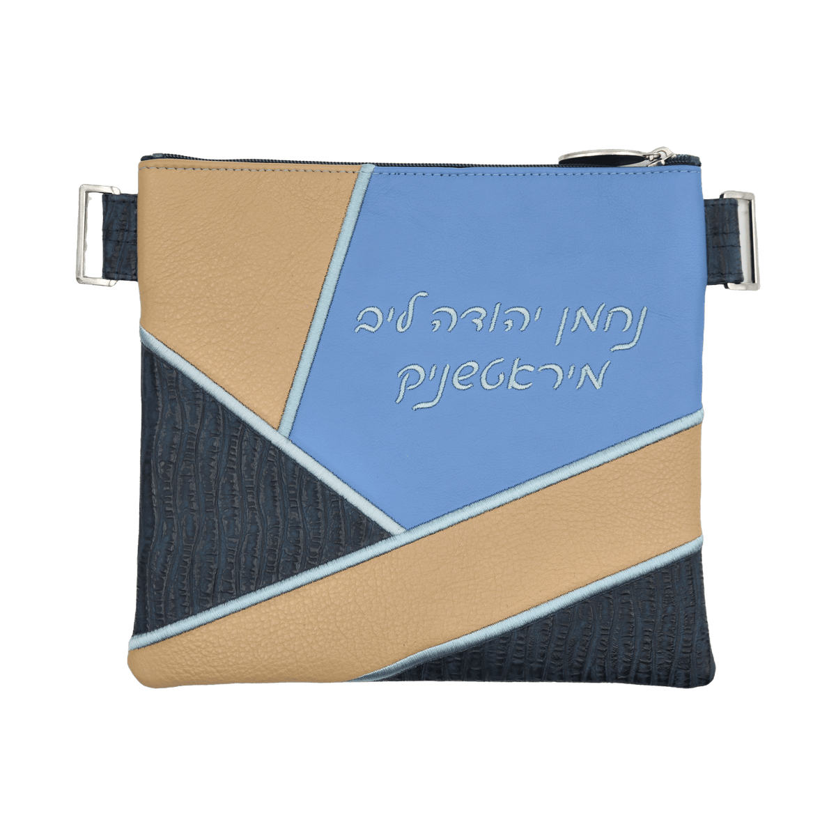 Custom Leather Tallit / Tefillin Bag Style #4002-B8