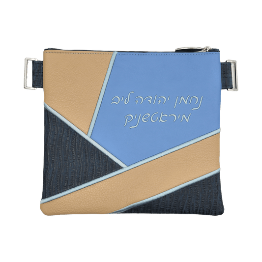 Custom Leather Tallit / Tefillin Bag Style #4002-B8