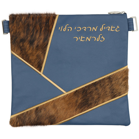 Custom Leather Tallit / Tefillin Bag Style #4002-C12