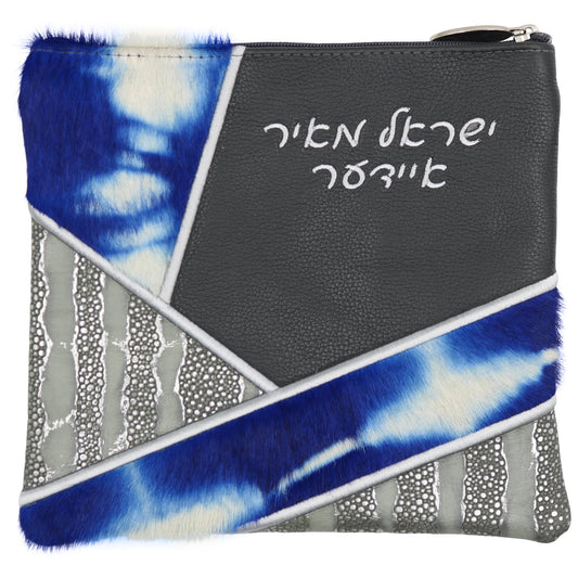 Custom Leather Tallit / Tefillin Bag Style #4002-C13