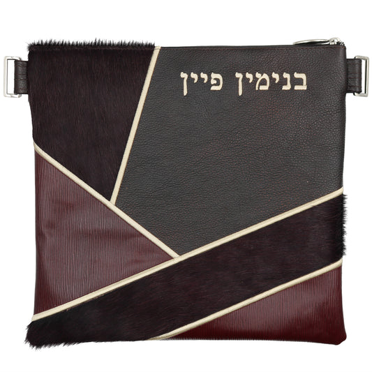 Custom Leather Tallit / Tefillin Bag Style #4002-C14