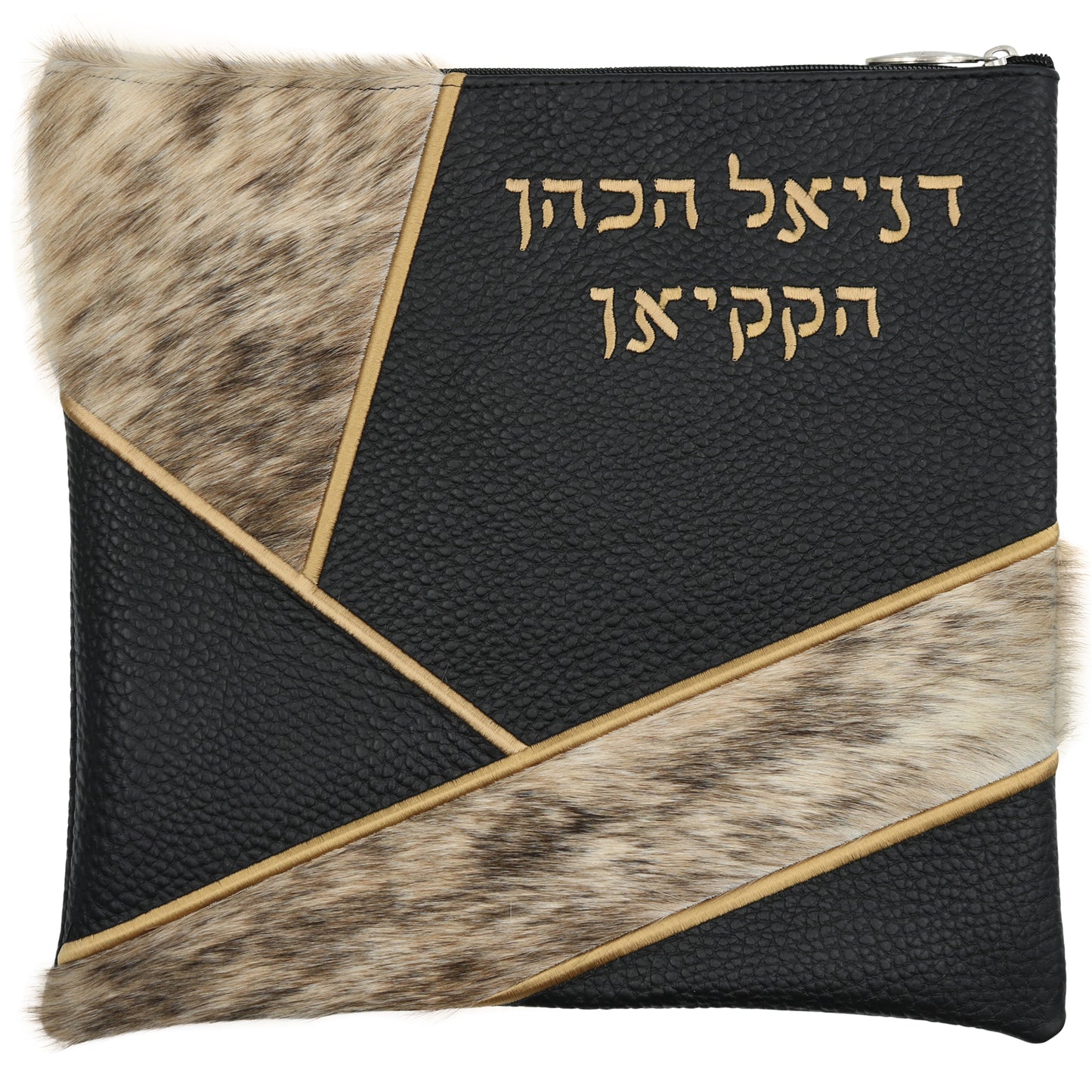 Custom Leather Tallit / Tefillin Bag Style #4002-C17