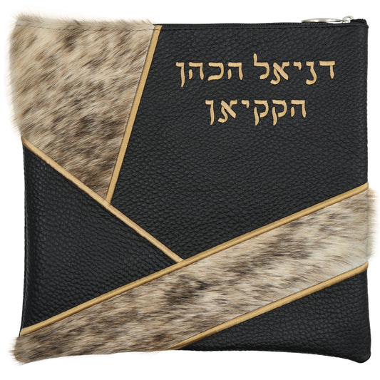 Custom Leather Tallit / Tefillin Bag Style #4002-C17