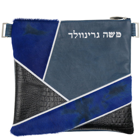 Custom Leather Tallit / Tefillin Bag Style #4002-C5