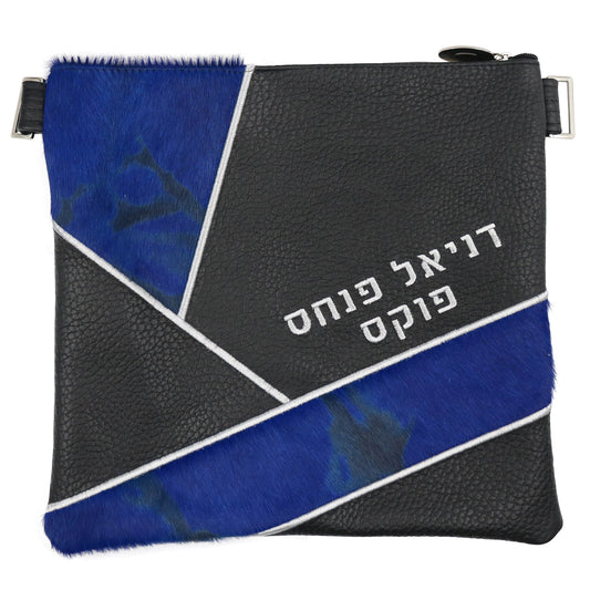 Custom Leather Tallit / Tefillin Bag Style #4002-C7