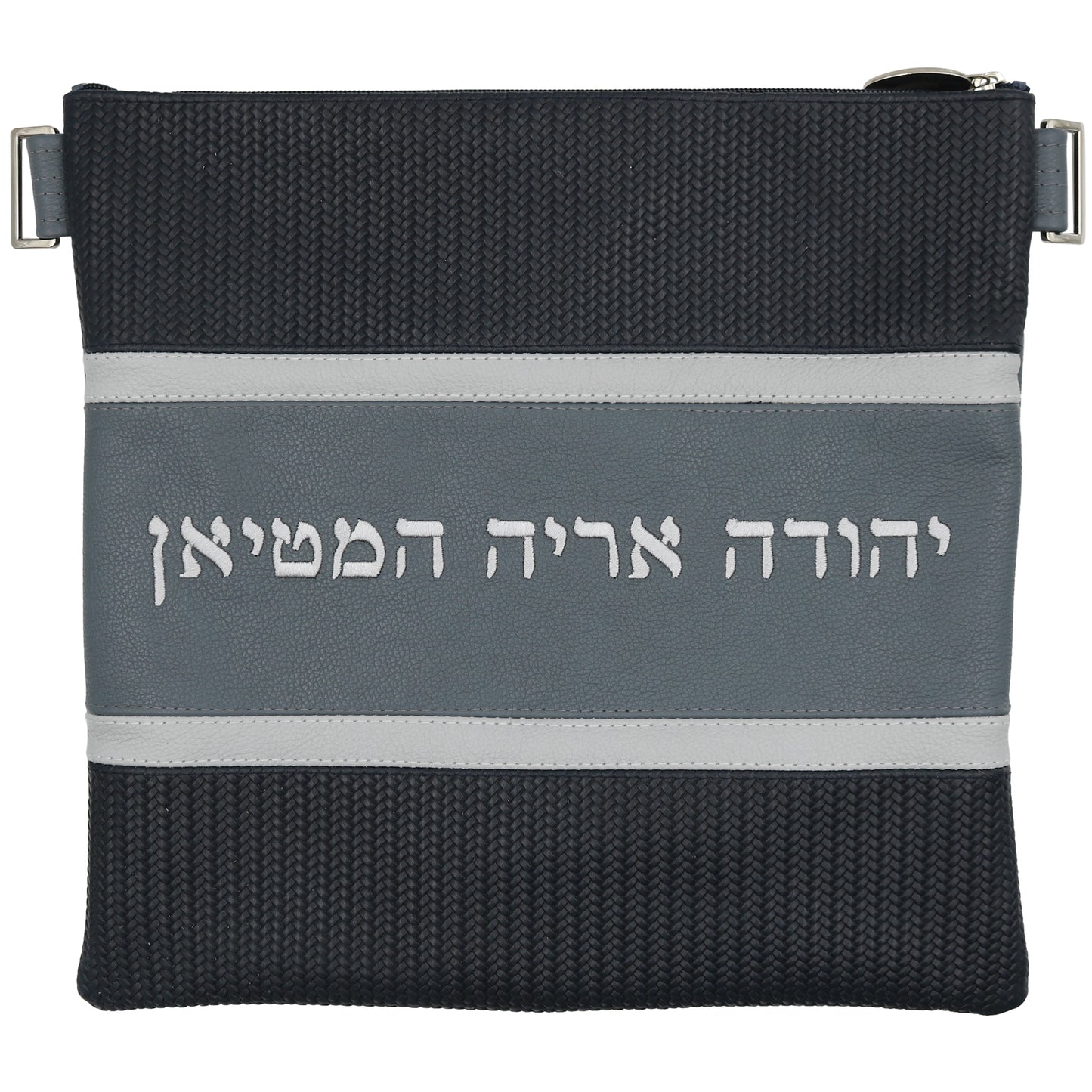 Custom Leather Tallit / Tefillin Bag Style #4003-B7